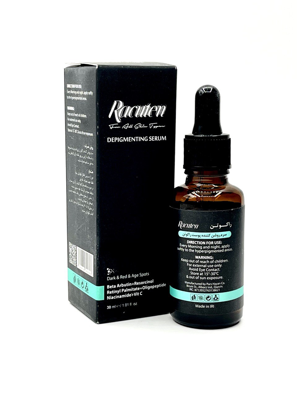 IMG_20240413_223124_211