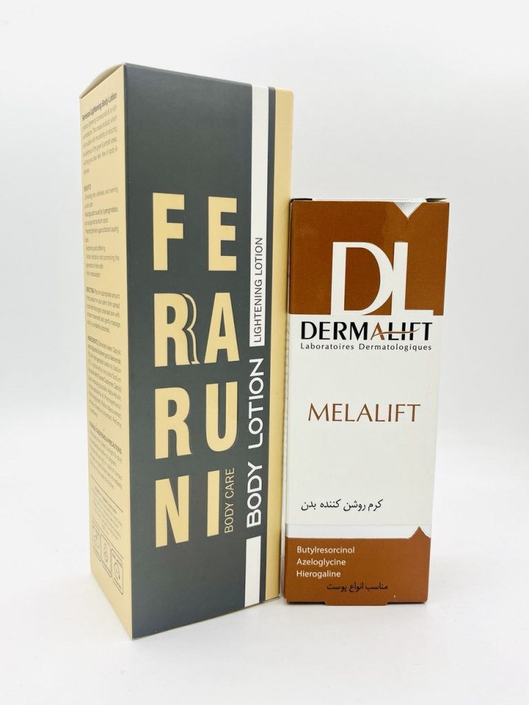 پکیج روشن کننده بدن