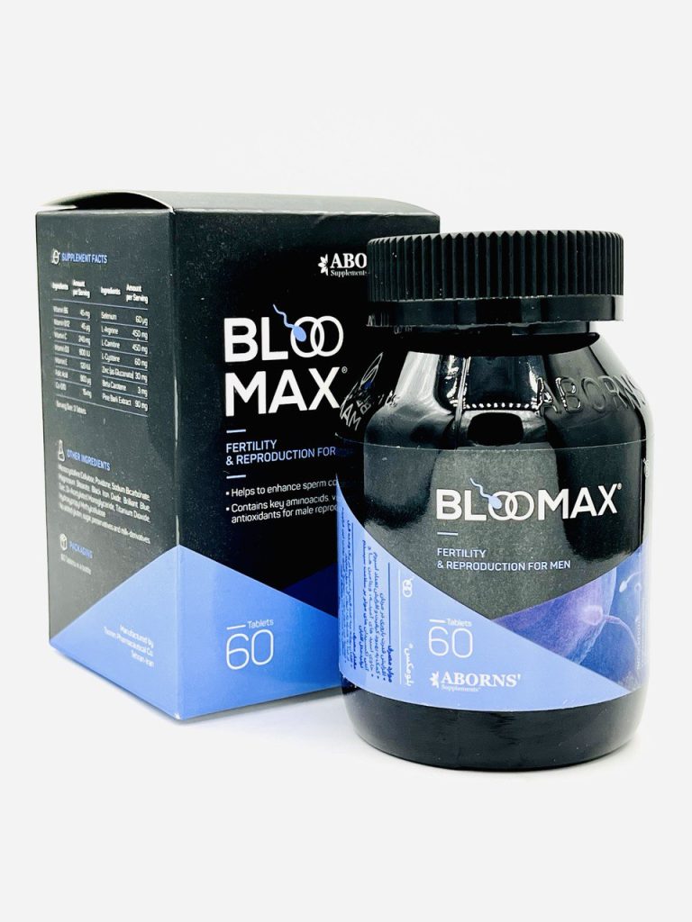 مکمل بلومکس (Bloomax)