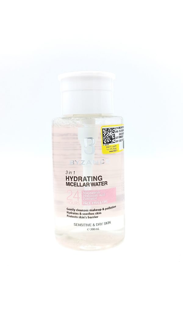 محلول پاک کننده آرایش پوست خشک 3 در 1 بیزانس(200 میلی لیتر)