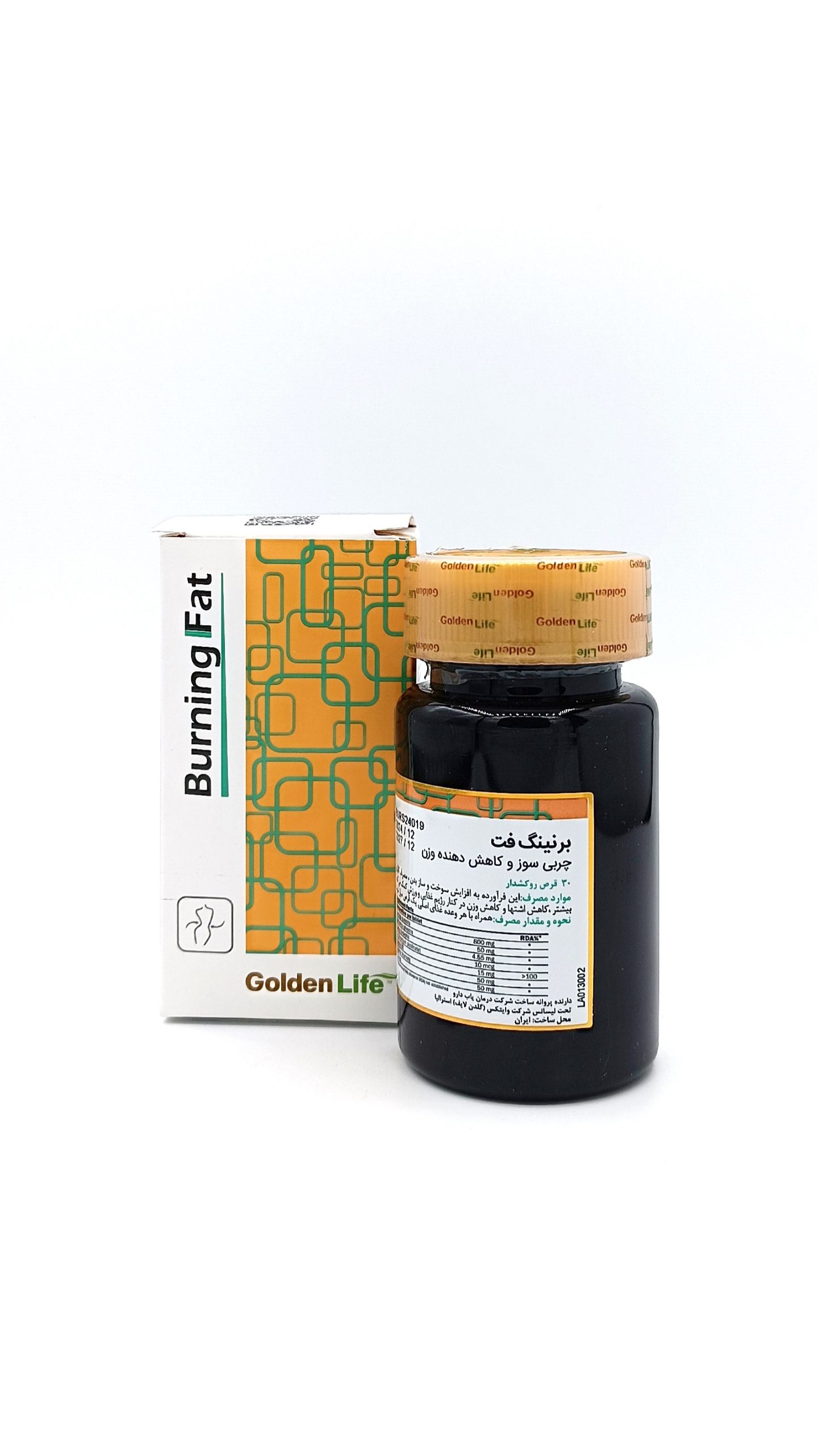 IMG_۲۰۲۵۰۲۱۵_۲۳۴۱۰۸