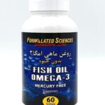 روغن ماهی امگا 3 بدون جیوه فرمولیتد ساینسنز(60 عدد)