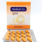 کپسول آناهیل پلاس (30 عدد)