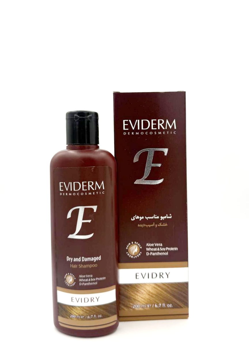 IMG_۲۰۲۵۰۴۱۹_۲۲۳۰۴۲ شامپو اویدرای اویدرم مناسب موهای خشک و آسیب دیده (200 میلی لیتر) - Image 1