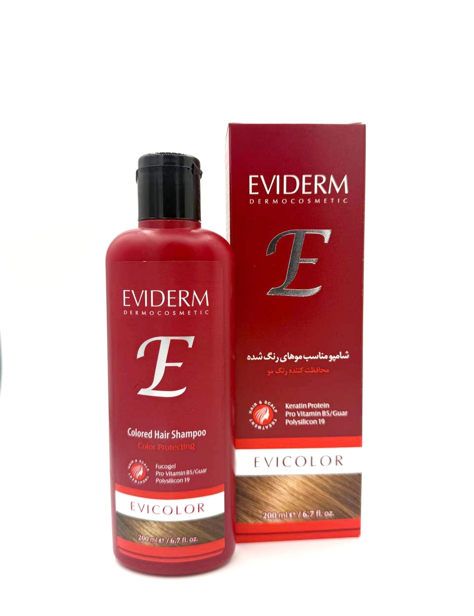 IMG_۲۰۲۵۰۴۱۹_۲۲۳۲۳۶