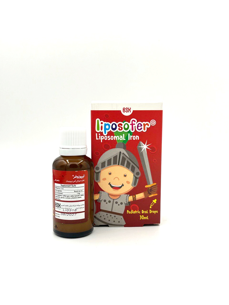 IMG_۲۰۲۵۰۵۰۴_۰۸۳۳۵۵