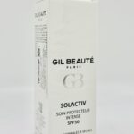 کرم مرطوب کننده ضد آفتاب SPF30 هیدرا اکتیو ژیل بوته مناسب پوست نرمال تا خشک 40 میلی لیتر
